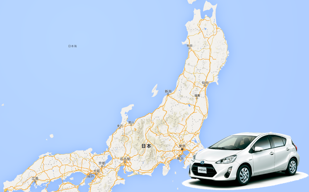 車　日本一周　本州　日本海側　青森-山口